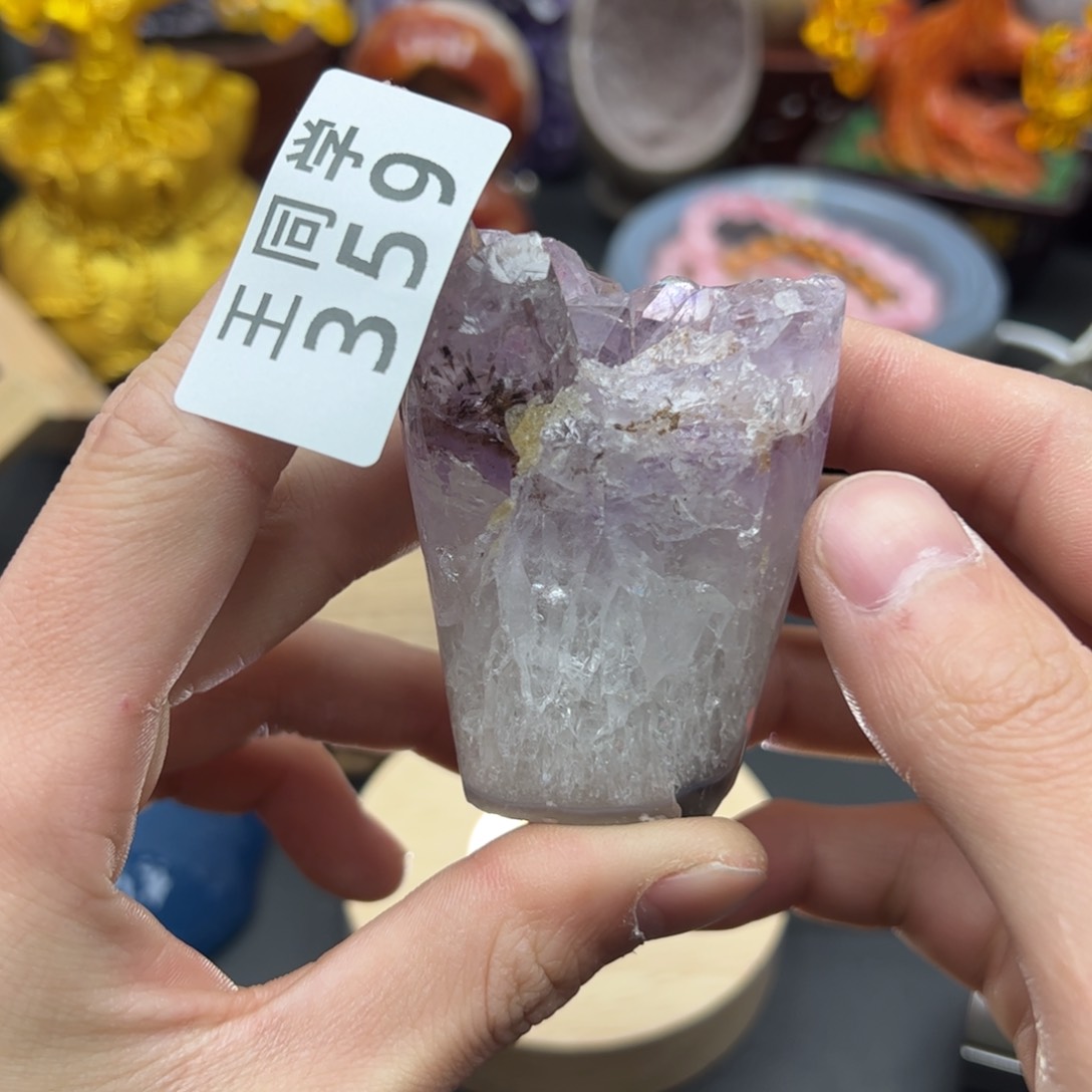 紫晶水晶摆件未镶嵌359