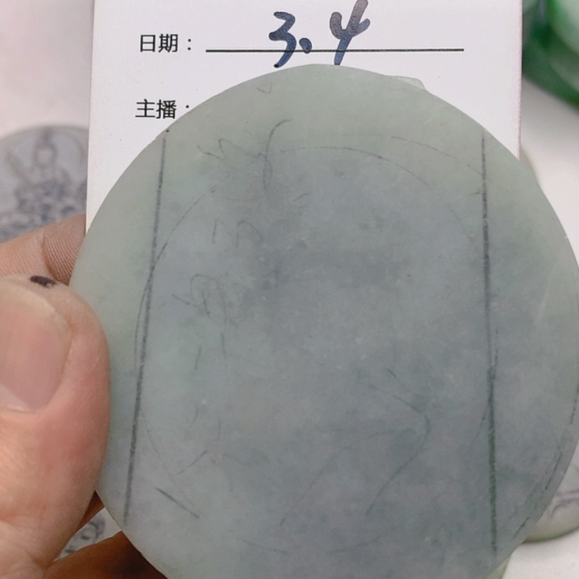 【闪购商品】定制翡翠未镶嵌笑天然翡翠山水虚空