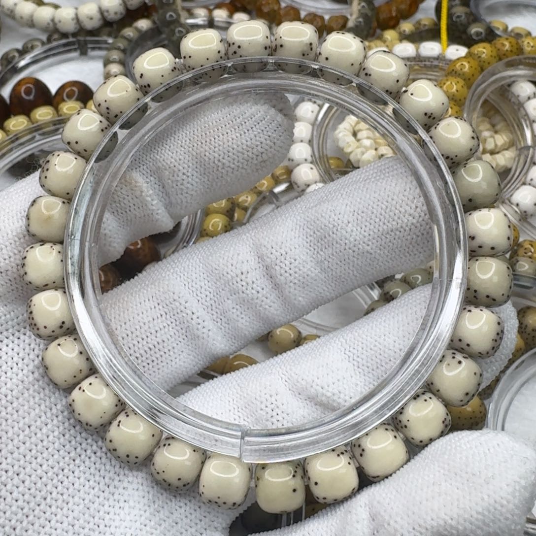 星月菩提吊坠87河豚