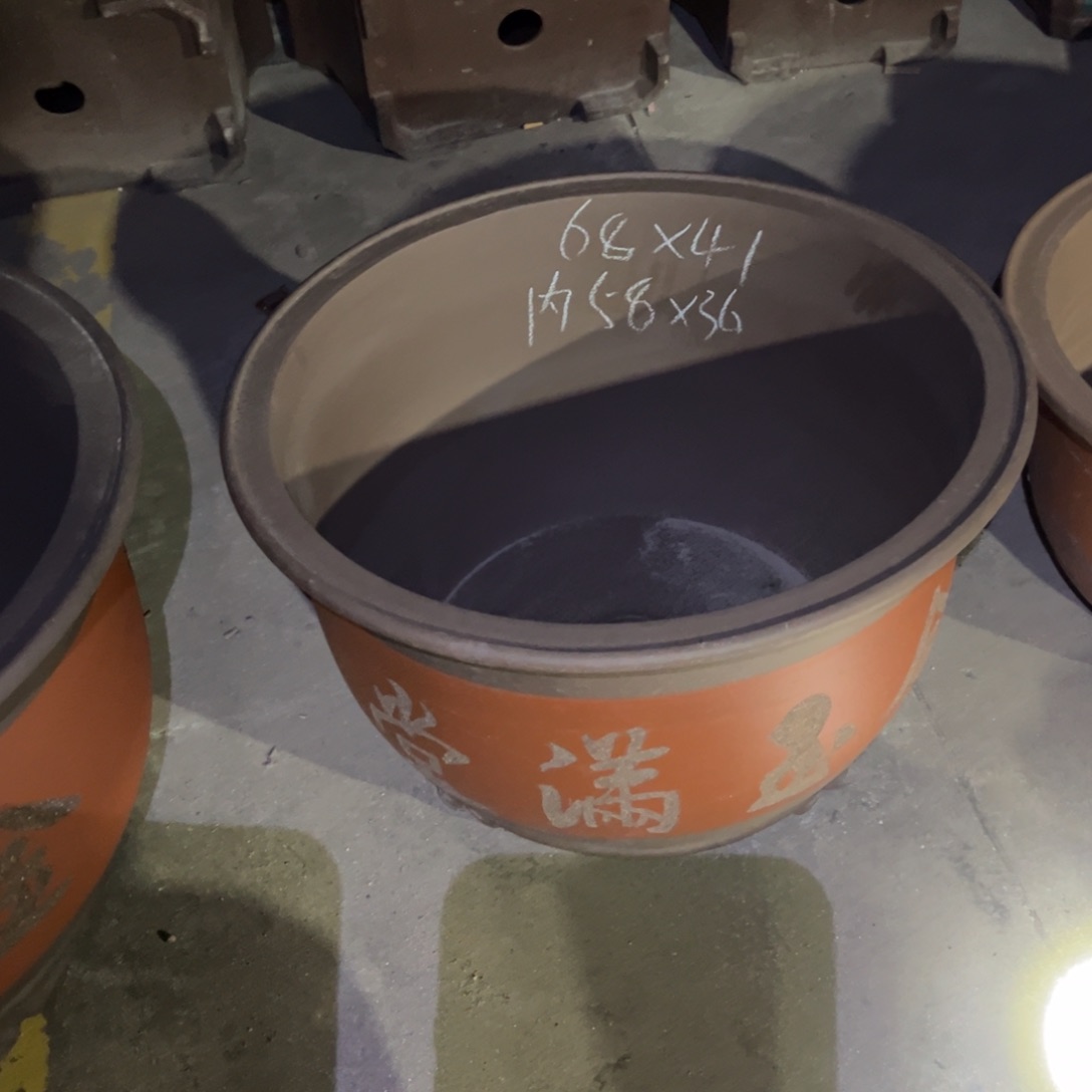 紫砂花盆盆景艺术