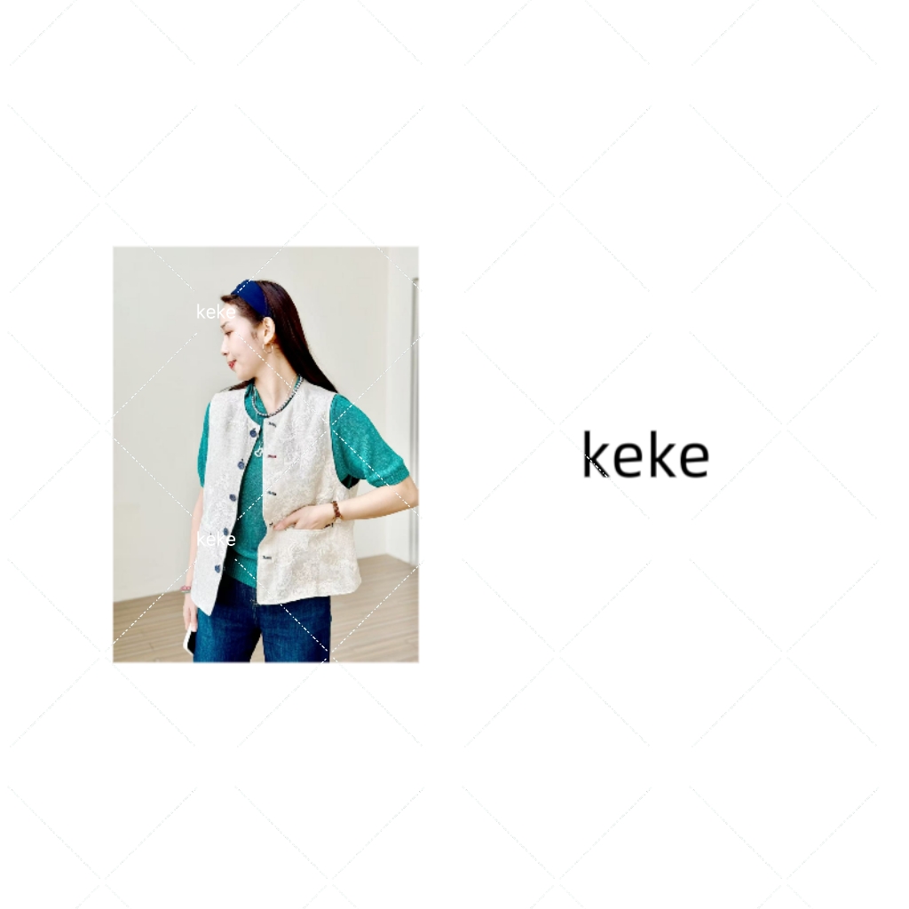 【可可好物分享】不退换 “水云间”刺绣双面马甲