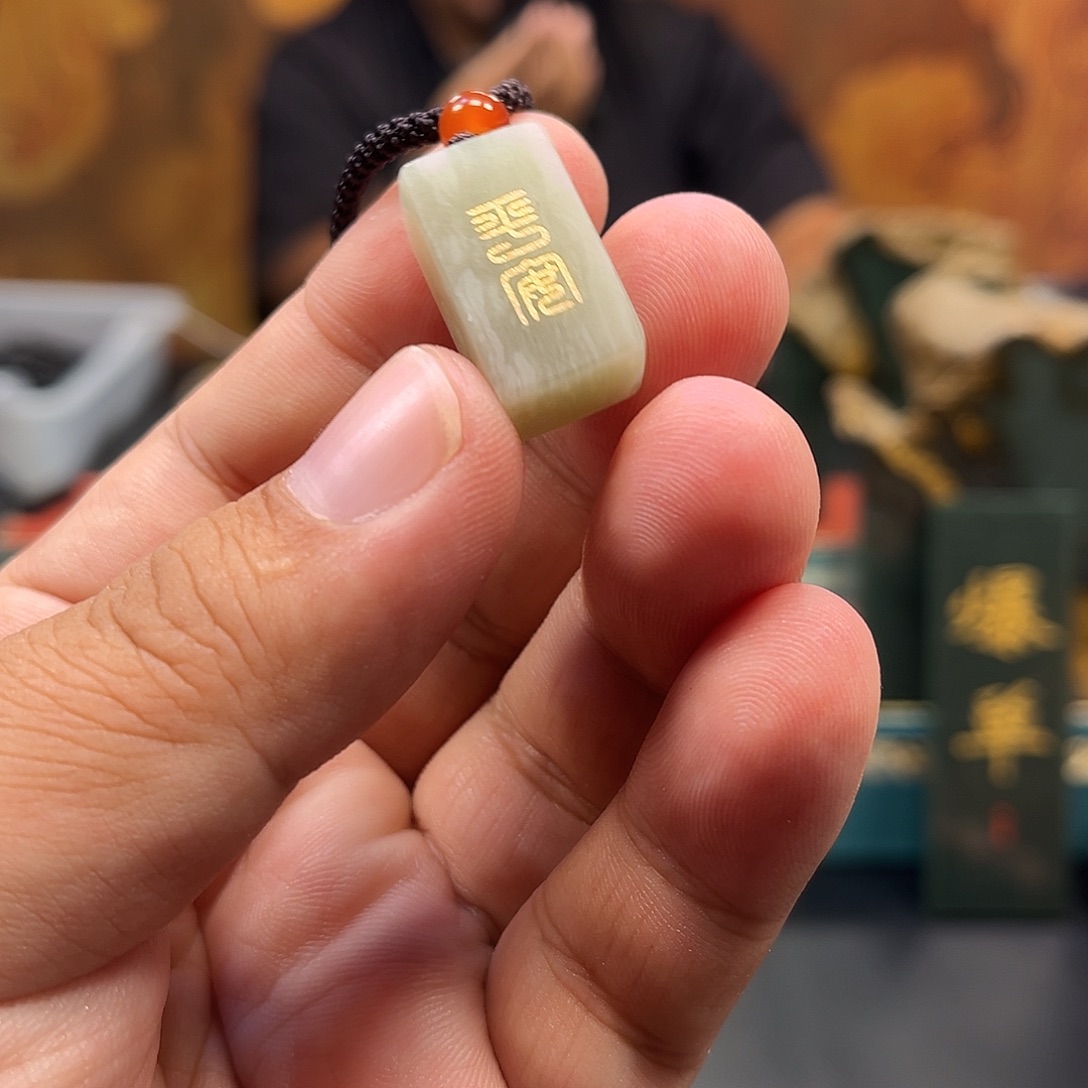 颈饰未镶嵌和田玉