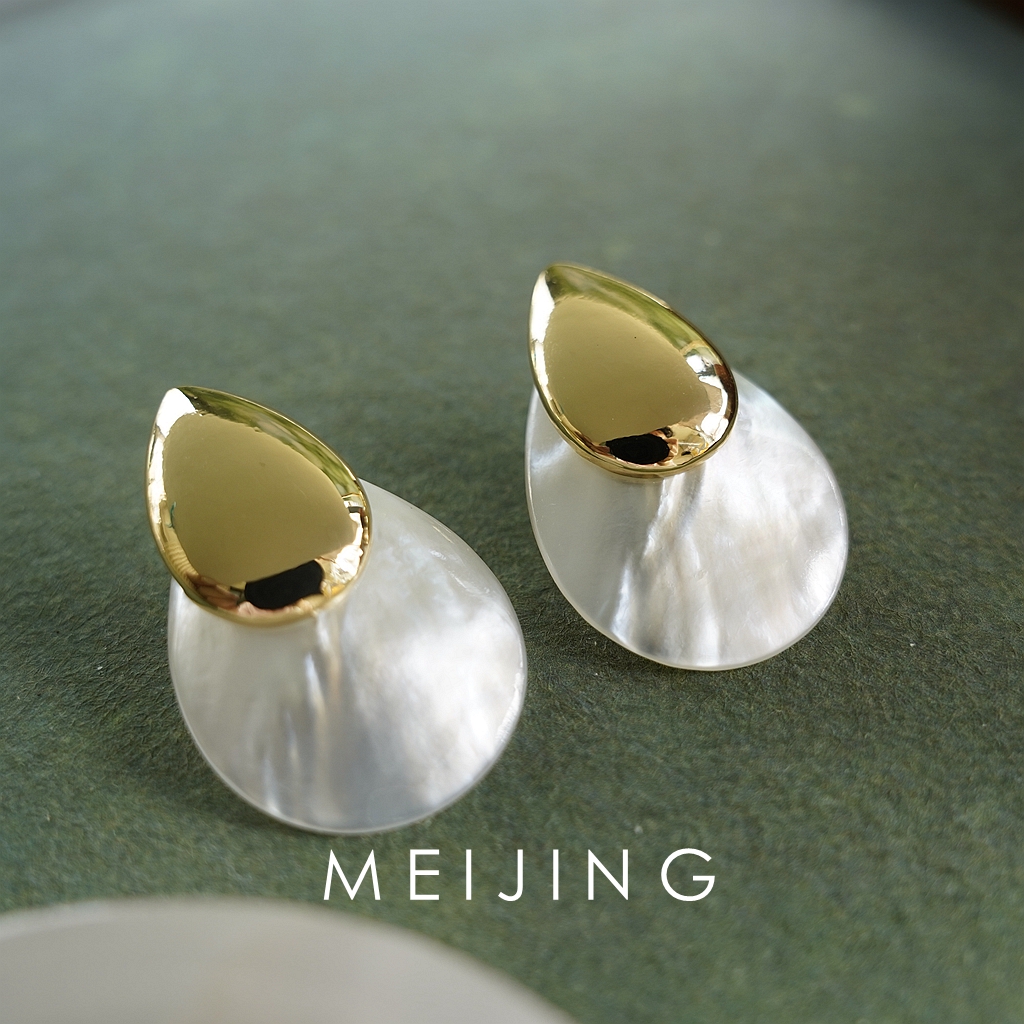黄铜贝壳耳饰 【弧光】法式设计感天然贝壳水滴时尚气质耳环优雅
