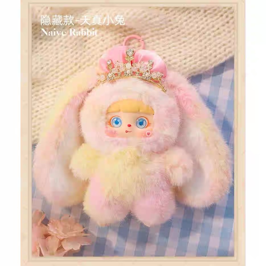 【拆盒】炸福福三小毛猫崽崽魔法小兔毛绒盲盒代拆