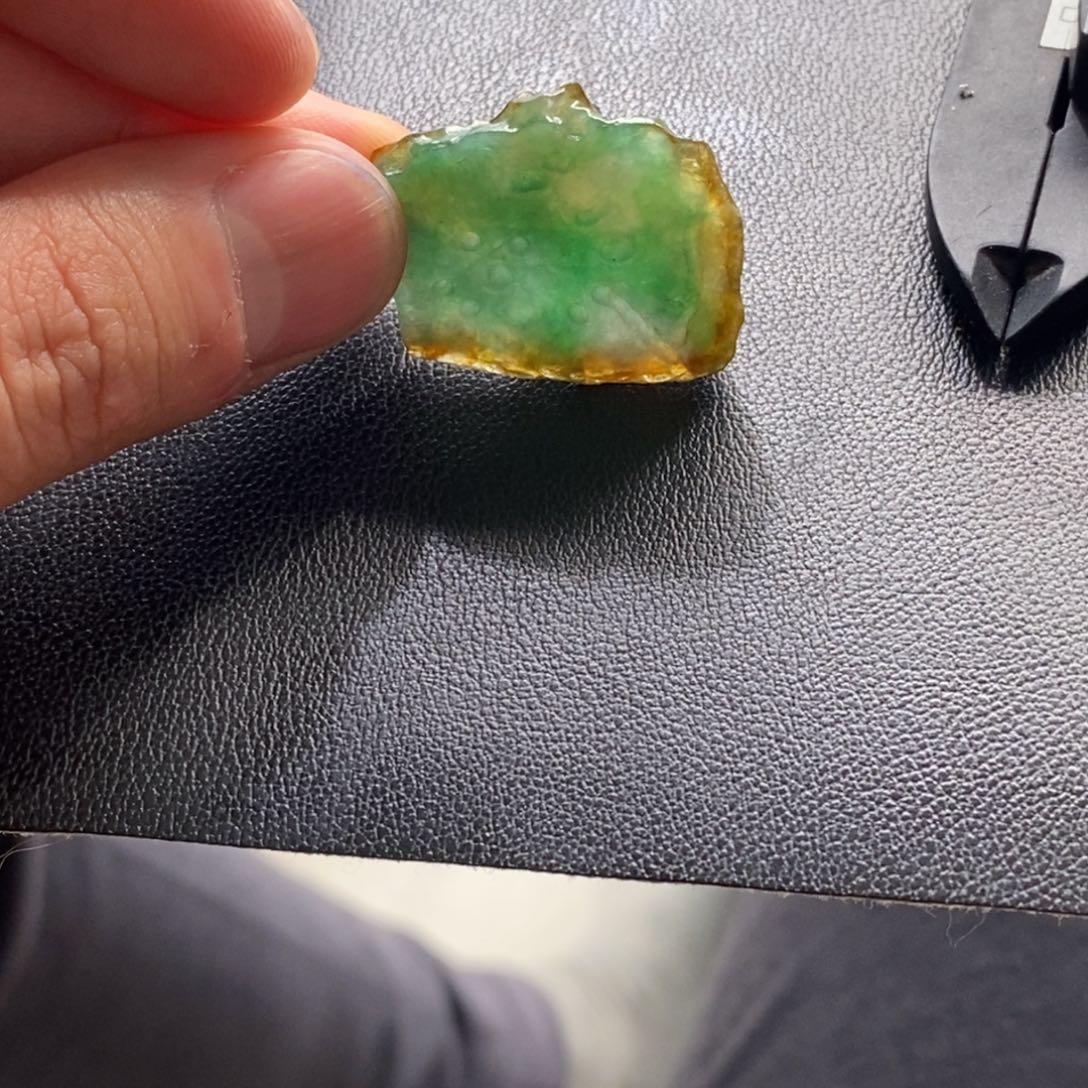 定制翡翠未镶嵌黄加绿