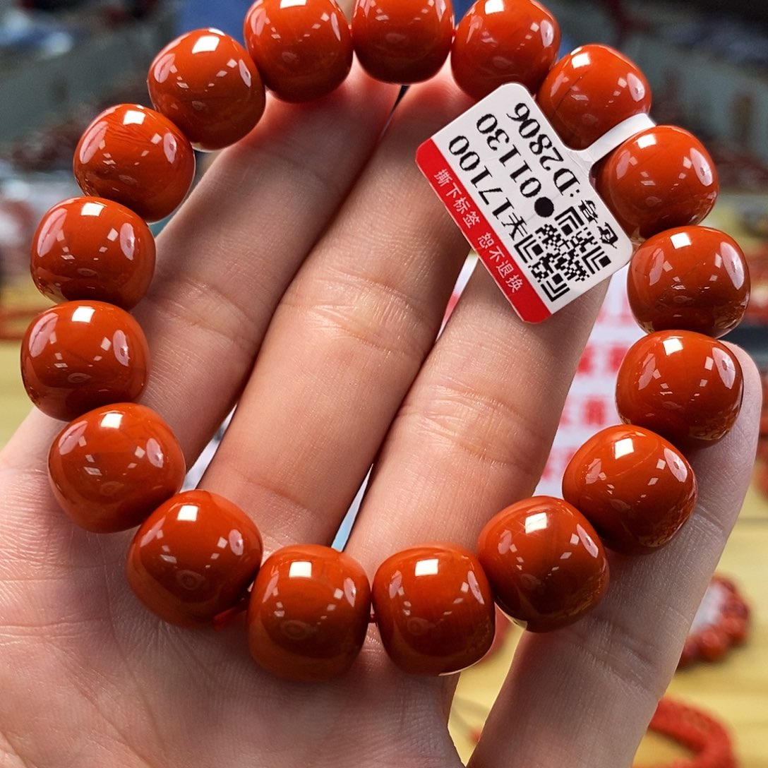 南红玛瑙云端  13mm  多样性发一未镶嵌