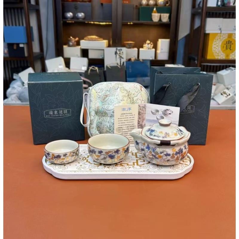 ZH3732丰序旅行茶具葫芦瓜藤一壶两杯户外便携功夫茶具带礼盒礼袋