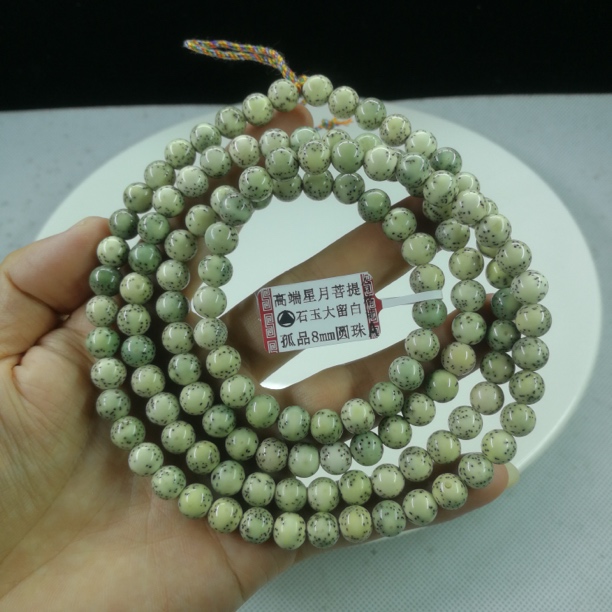 孤品8mm圆珠长串，石玉料无月大留白，平口，精抛玻璃底！盘玩无忧！