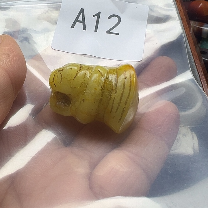 浪***舟玛瑙/玉髓未镶嵌手链