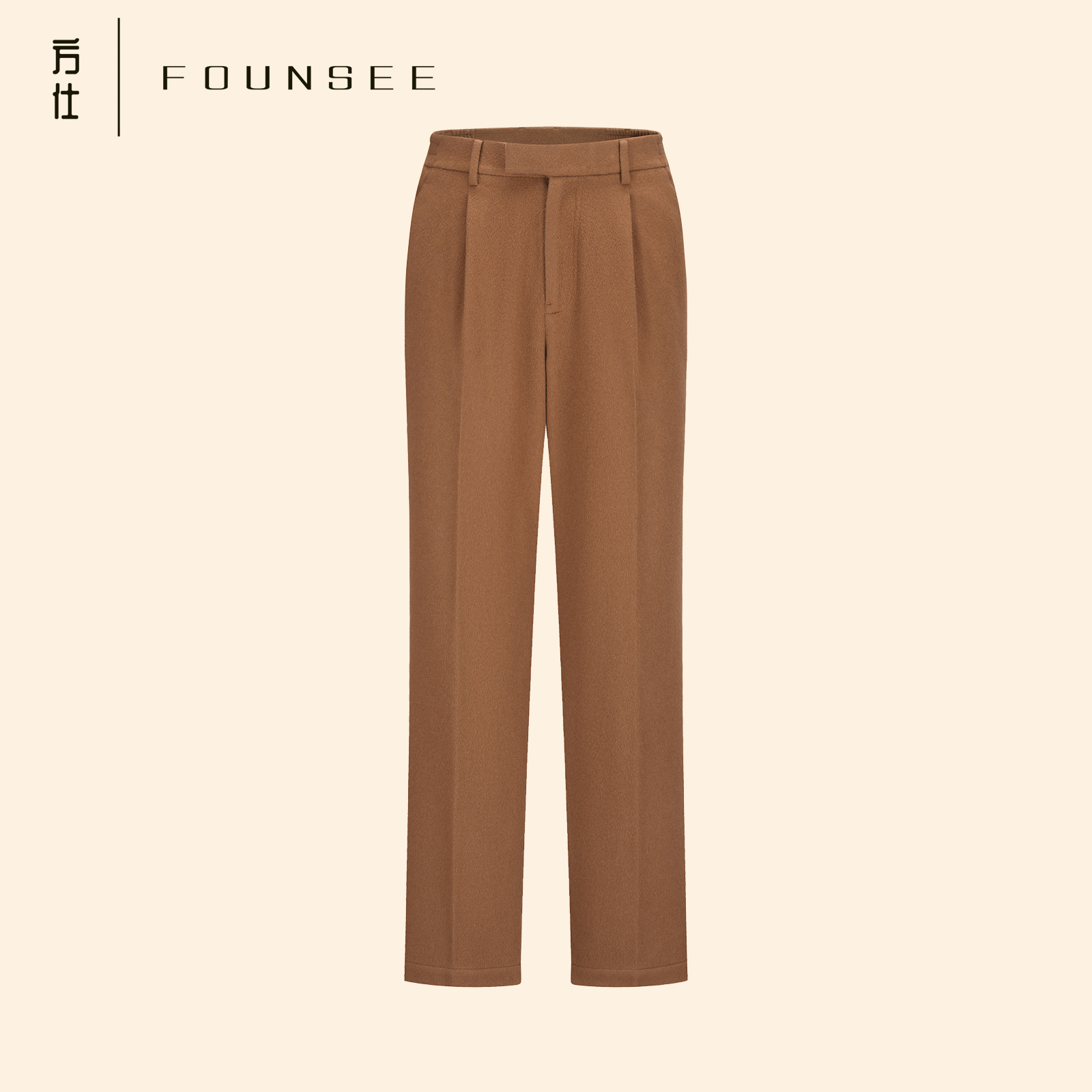 【九紫凤鸣】38mm黄金羊绒 100%山羊绒男士商务休闲裤30ECW008