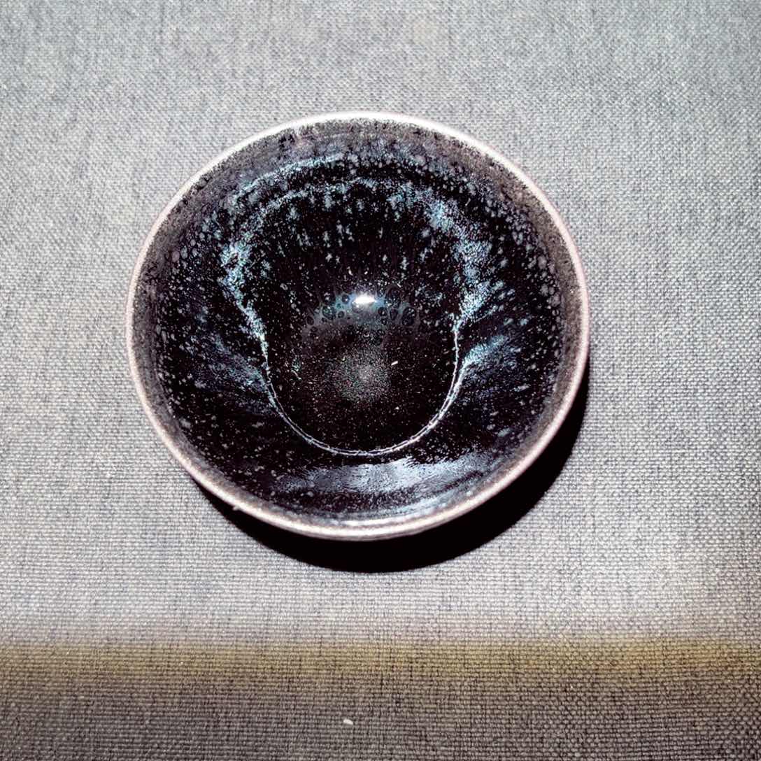 茶盏陈记柴烧建盏125