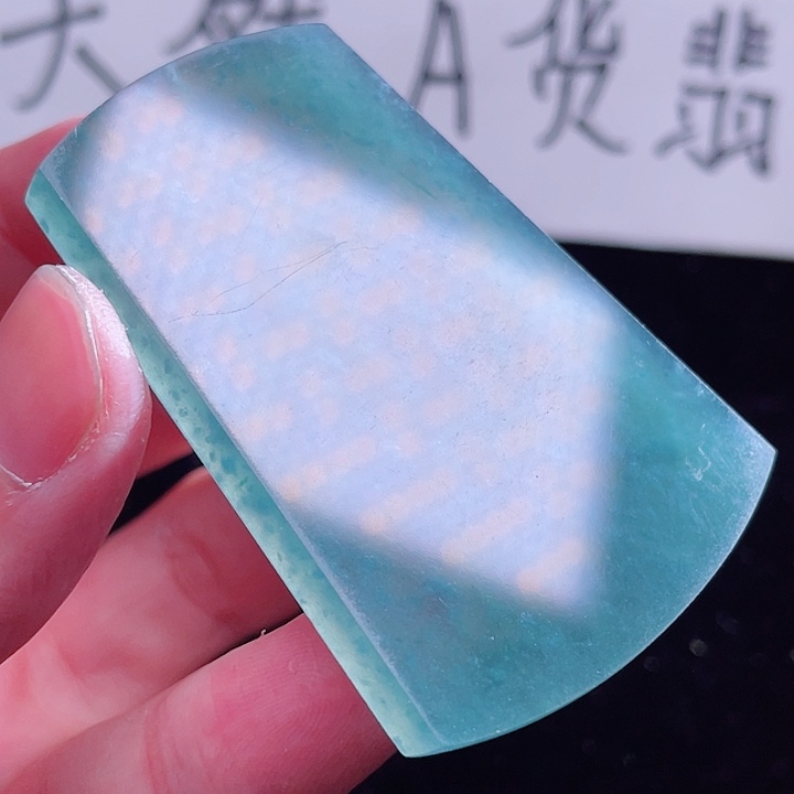 翡翠颈饰未镶嵌9999999999