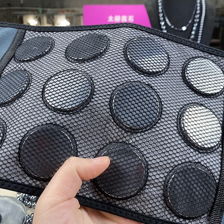 正品的太赫兹石腰带