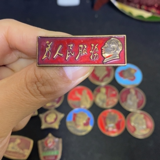 景德镇陶瓷研究所