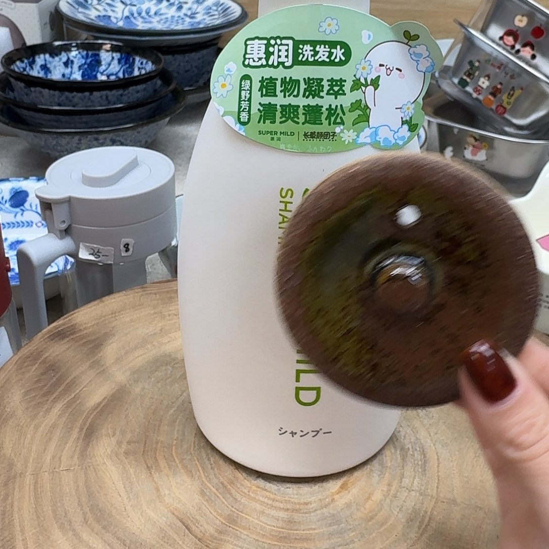 如图所示 雨儿精选