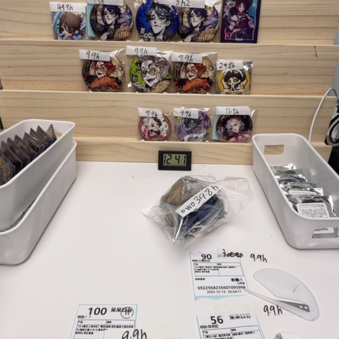 第五aaaaaaaaaaaaaaaaaaa