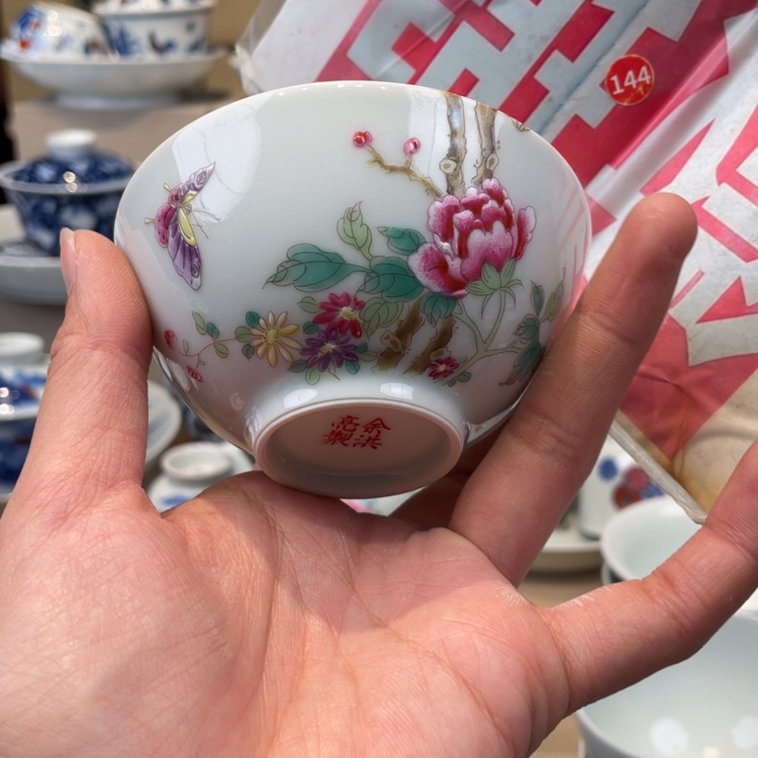杯景德镇市，景德镇市，