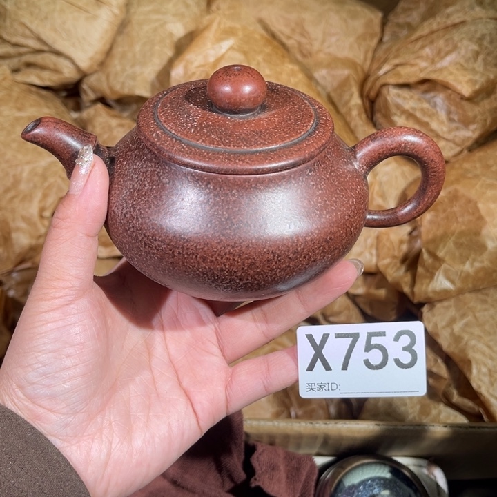 茶壶紫砂紫砂茶壶753