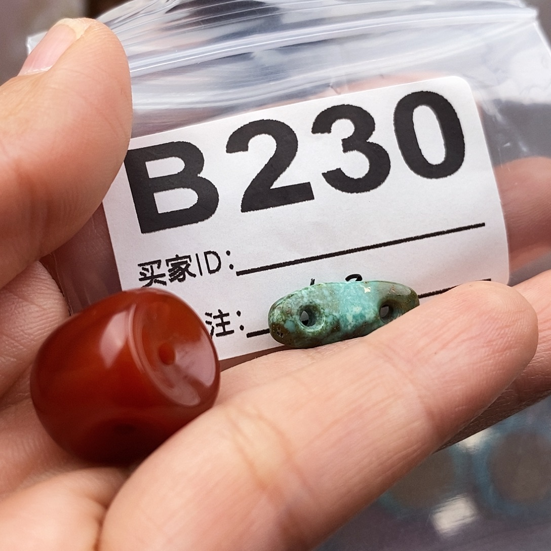 玛瑙/玉髓未镶嵌原矿