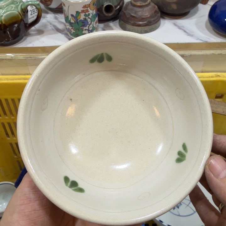 陶瓷推荐第二名20包邮