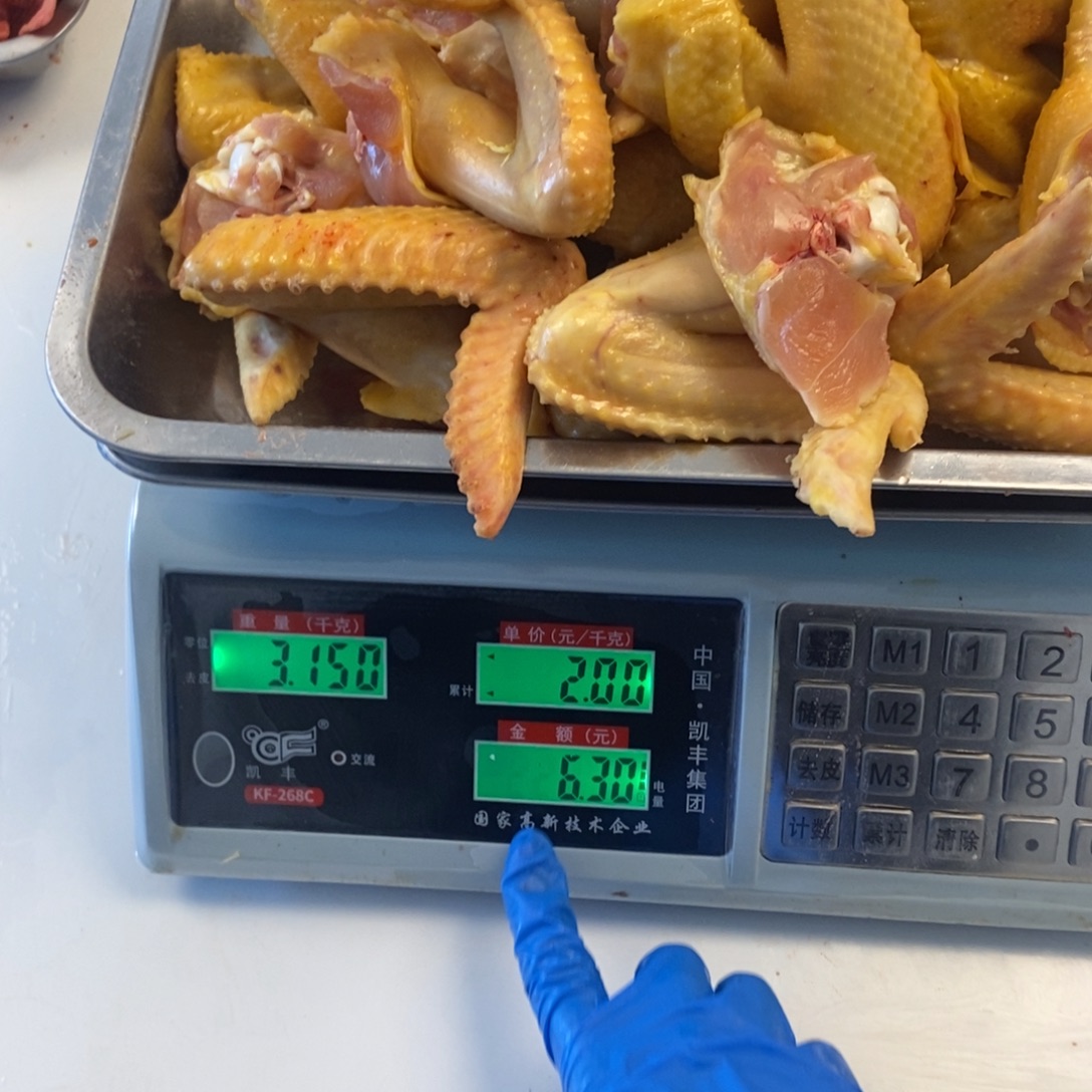 60天中国大陆包装