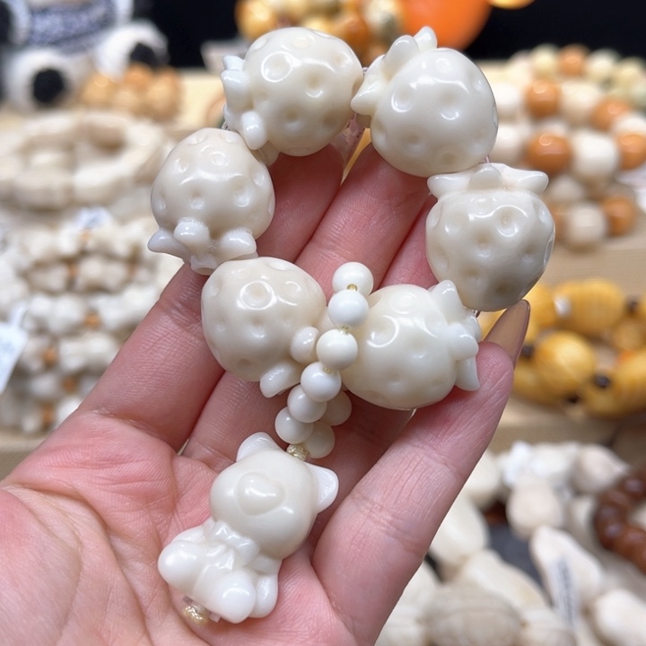 菩提根/象牙果手串草莓1.14 54