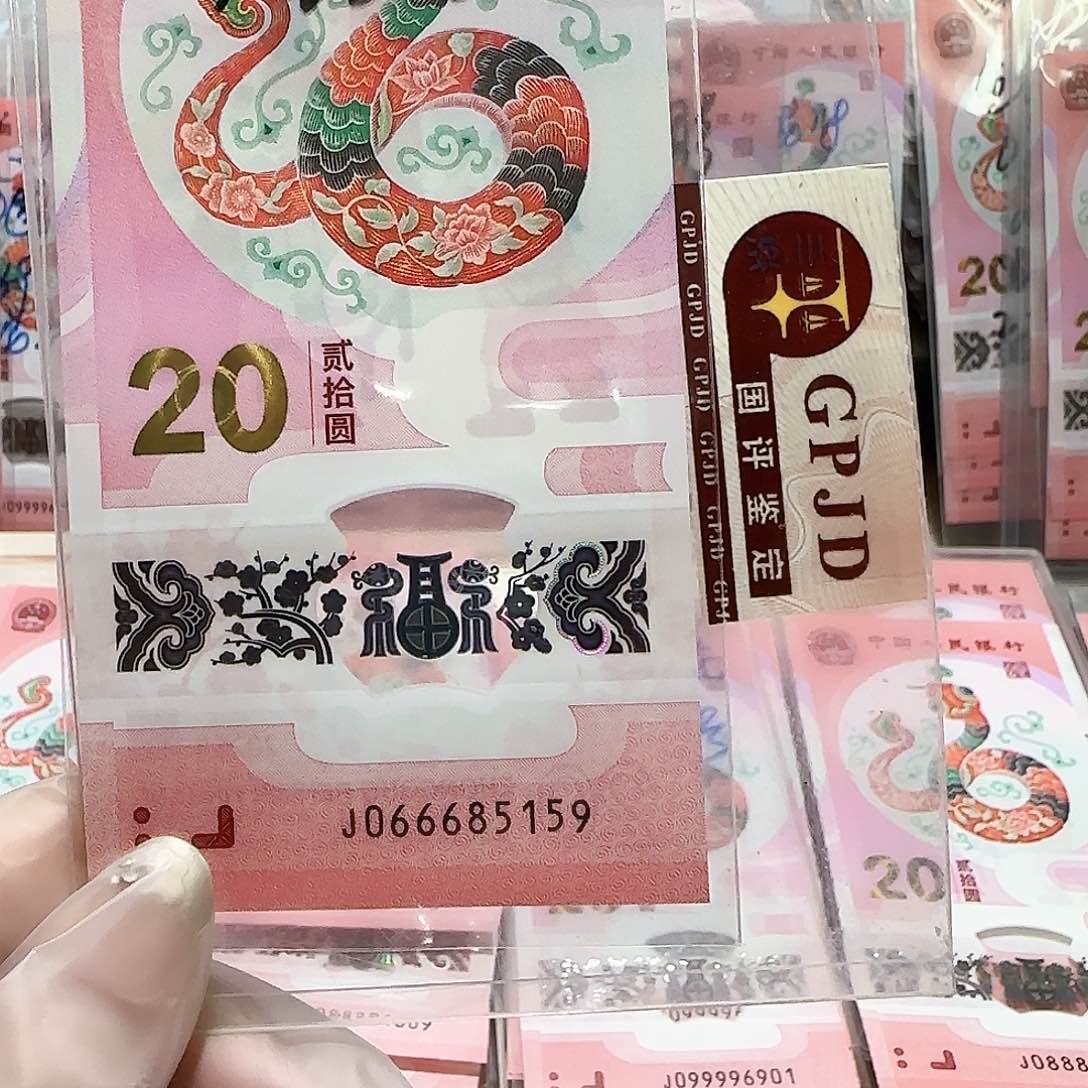 纸066685159。。。。。金马车