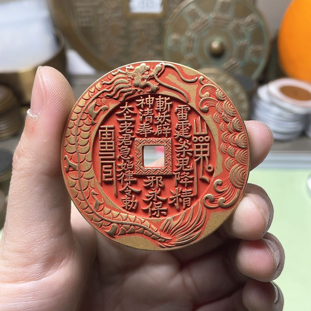 铜一物一拍 现场下单