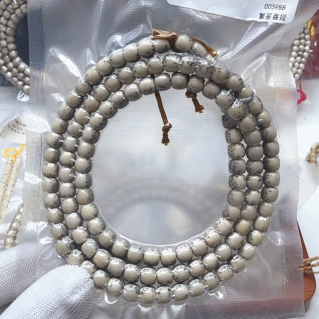 星月菩提吊坠啊****?12糯冰河豚7左右108