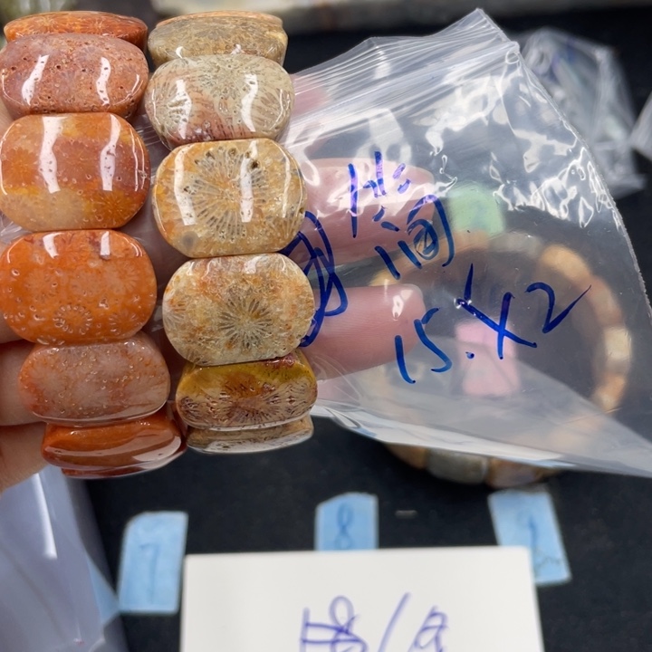 简***简颈饰合金硅化珊瑚（珊瑚玉）