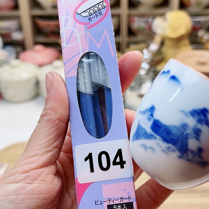 455888888898999889999