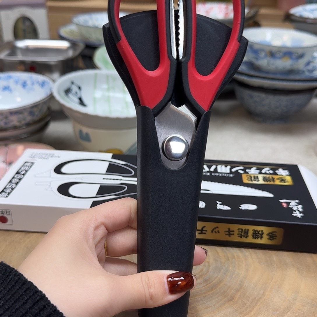 如图所示 雨儿精选