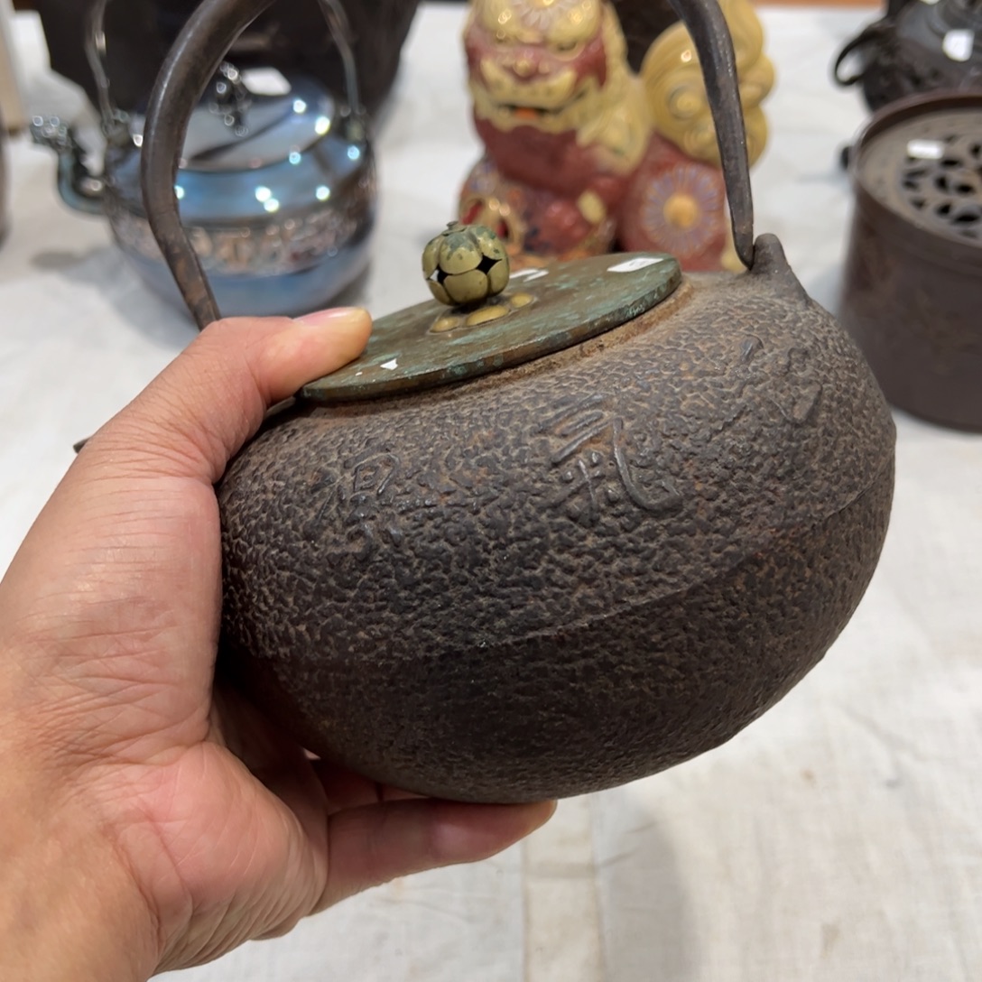 虚***长茶空间茶空间茶空间