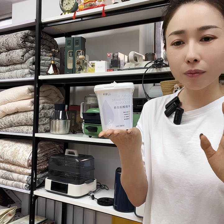 金属树可白钢膏2个