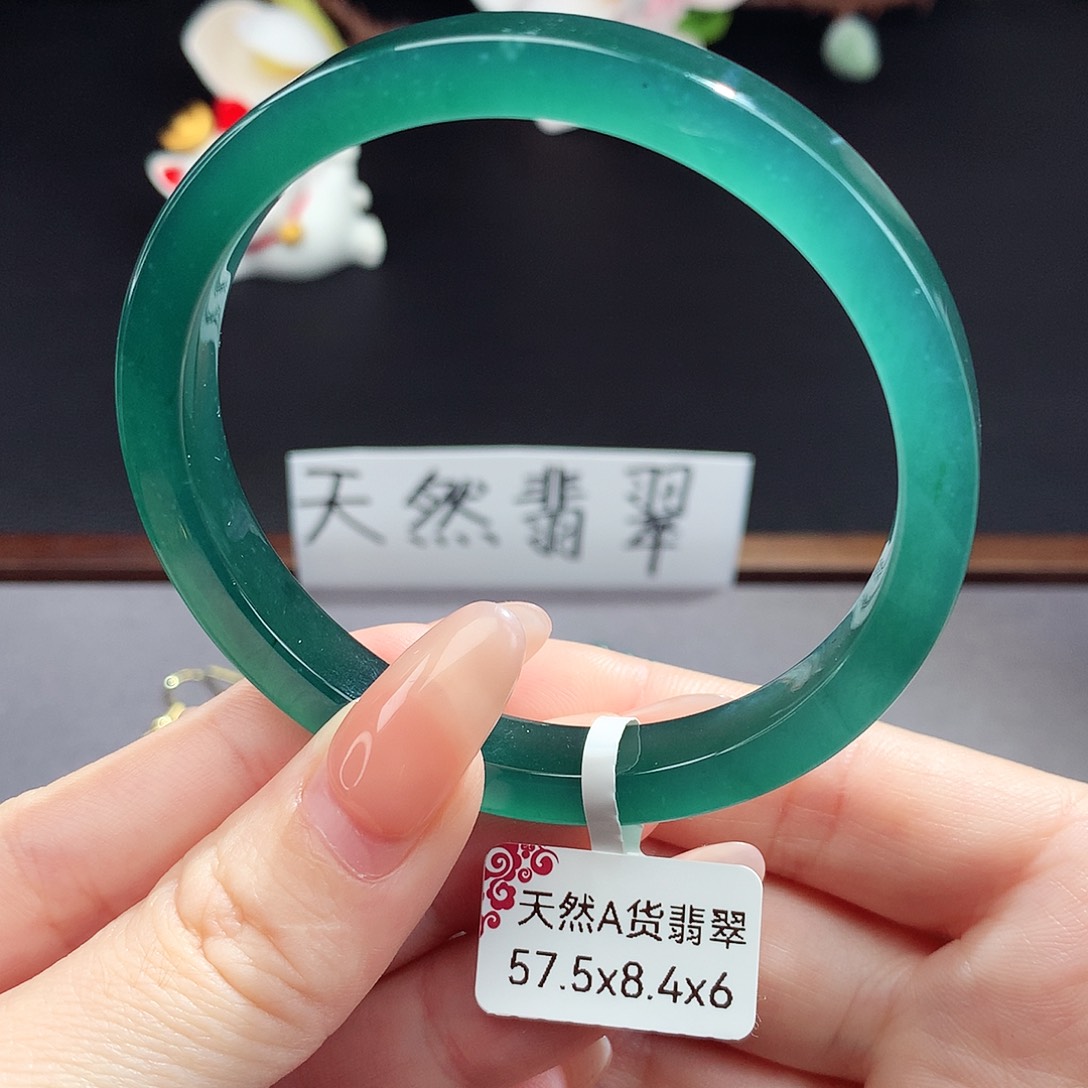 翡翠手镯（圆镯）未镶嵌