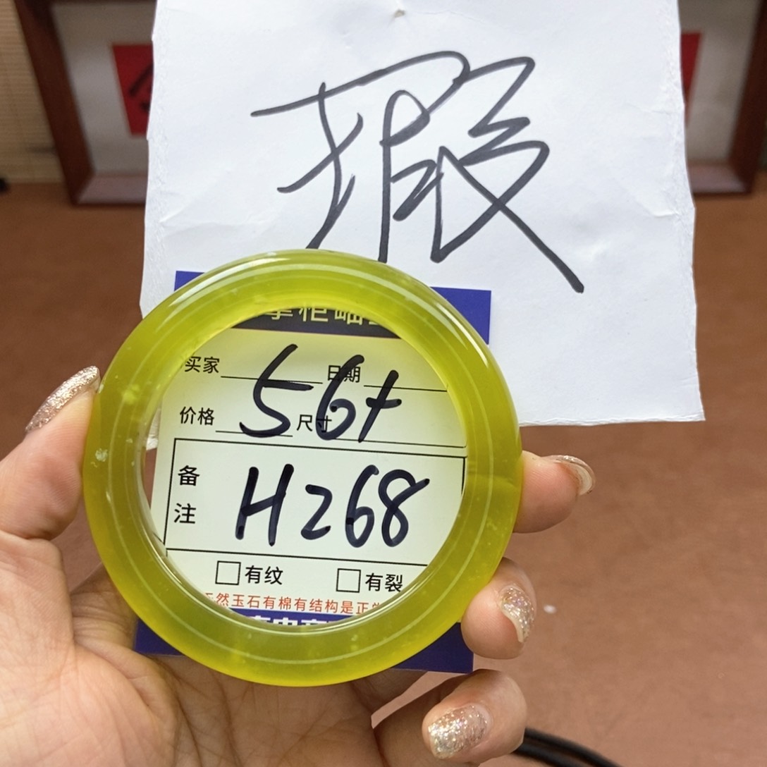 岫玉手镯手镯未镶嵌