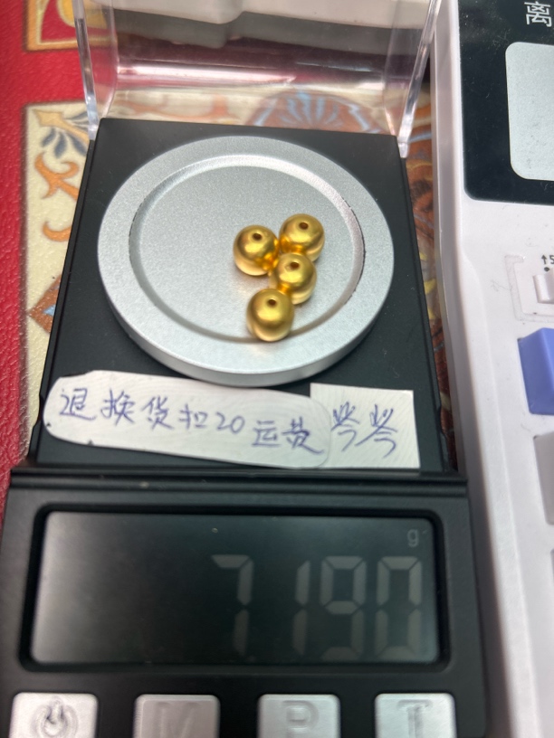 足金999黄金配饰