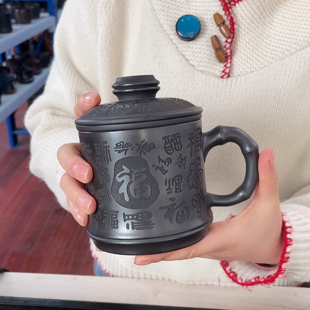 紫砂茶杯高货福利