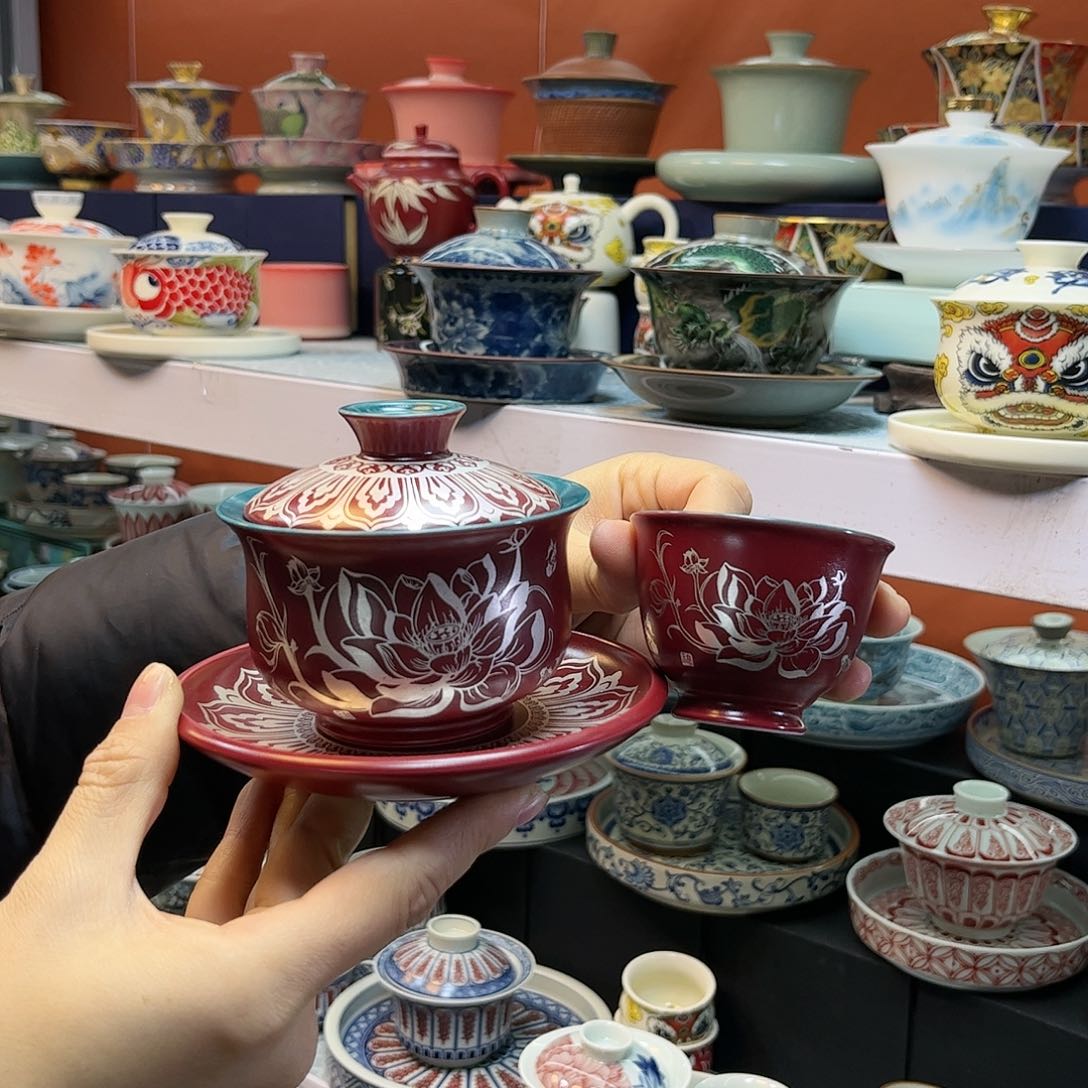 盖碗健健康康快快乐乐