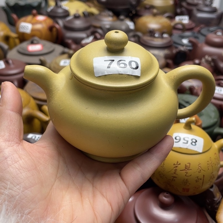 紫砂茶壶紫砂微瑕