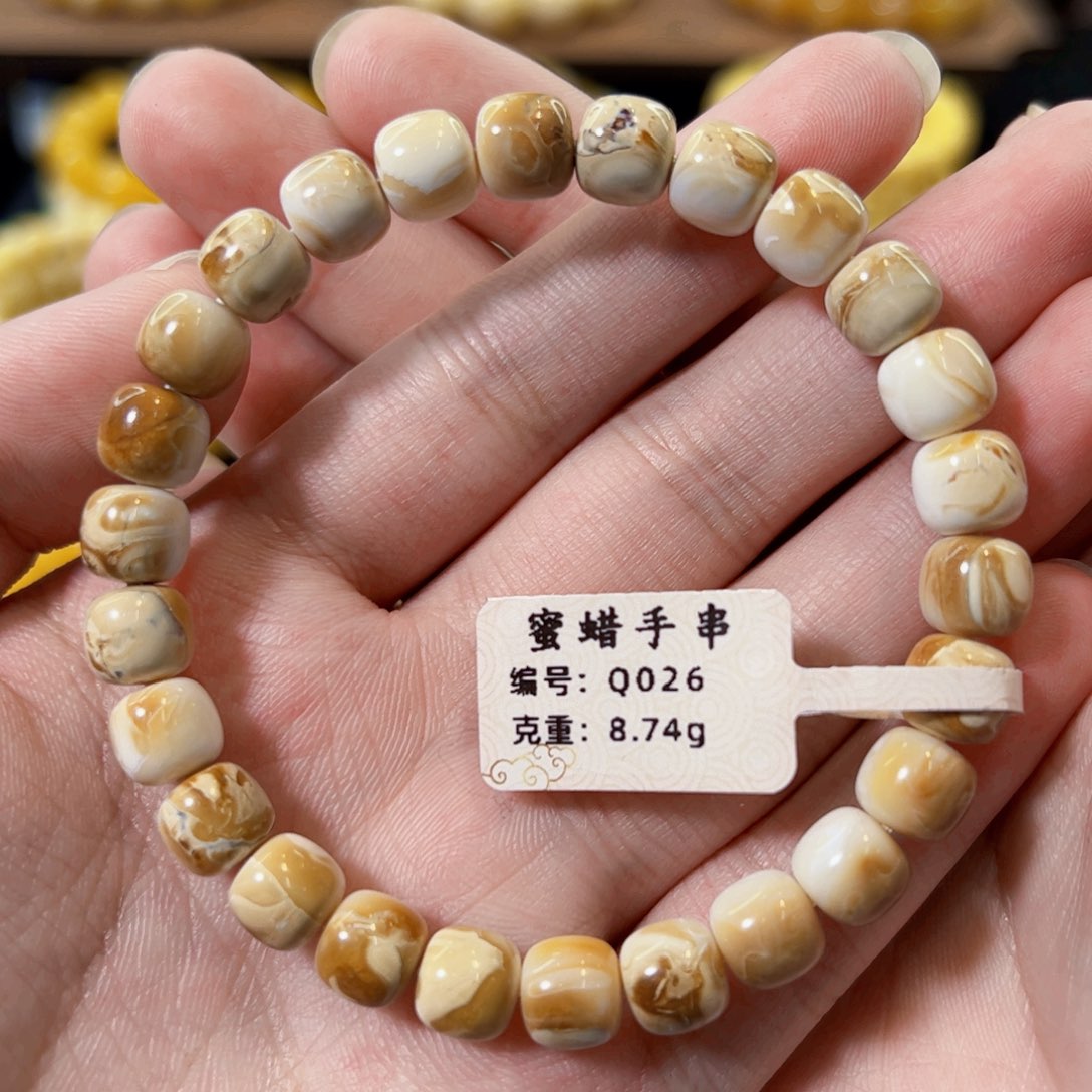 裸石琥珀未镶嵌8mm同料沁色白蜡老型手串
