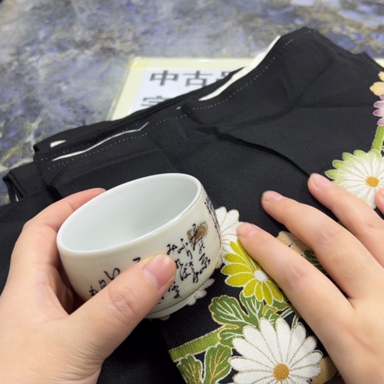 【闪购商品】界****）陶瓷马克杯带盖勺