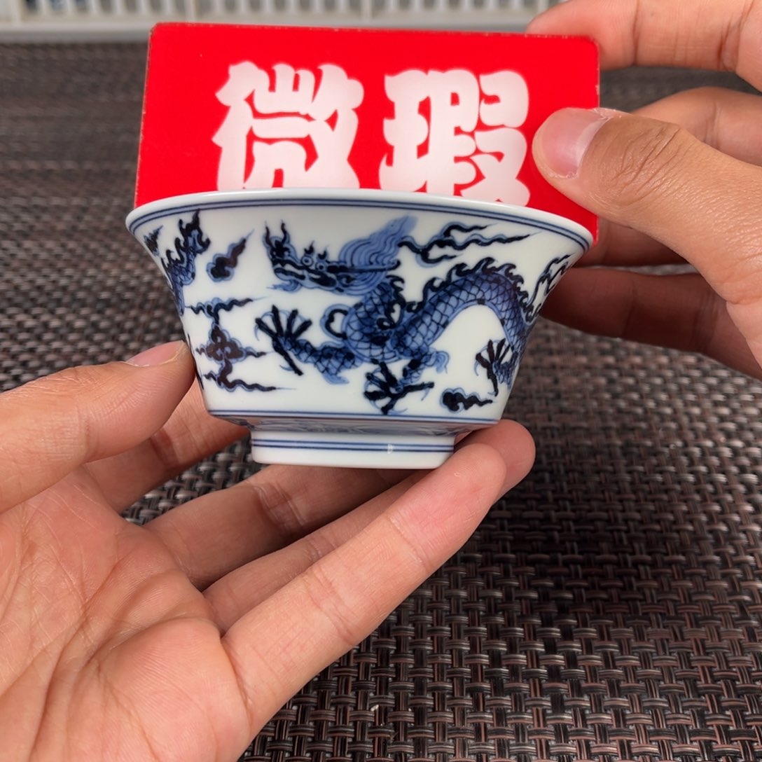 瓷片景德镇陶瓷杯子里