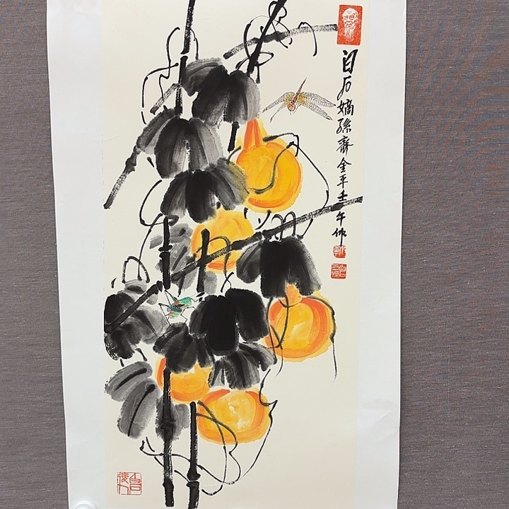 国画国画作品展！