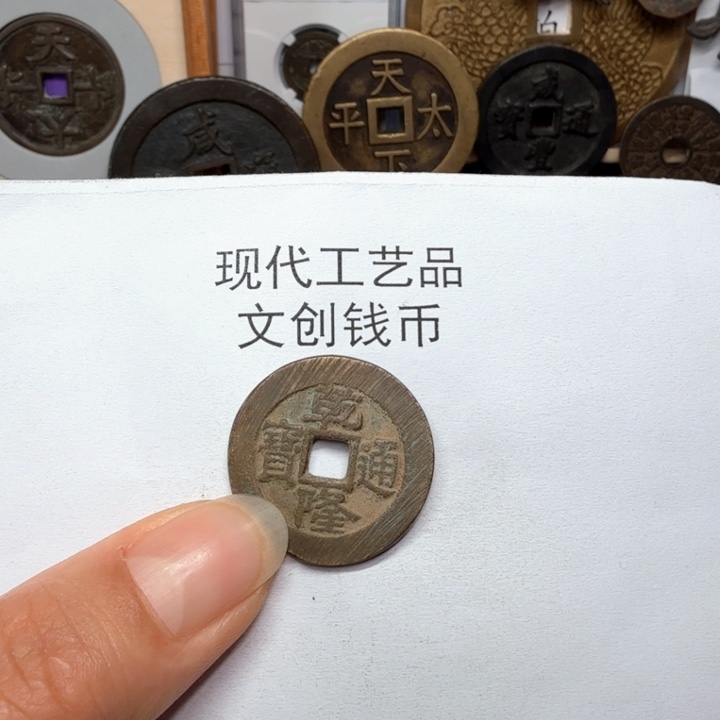 那****迹老铜复刻一比一工艺品