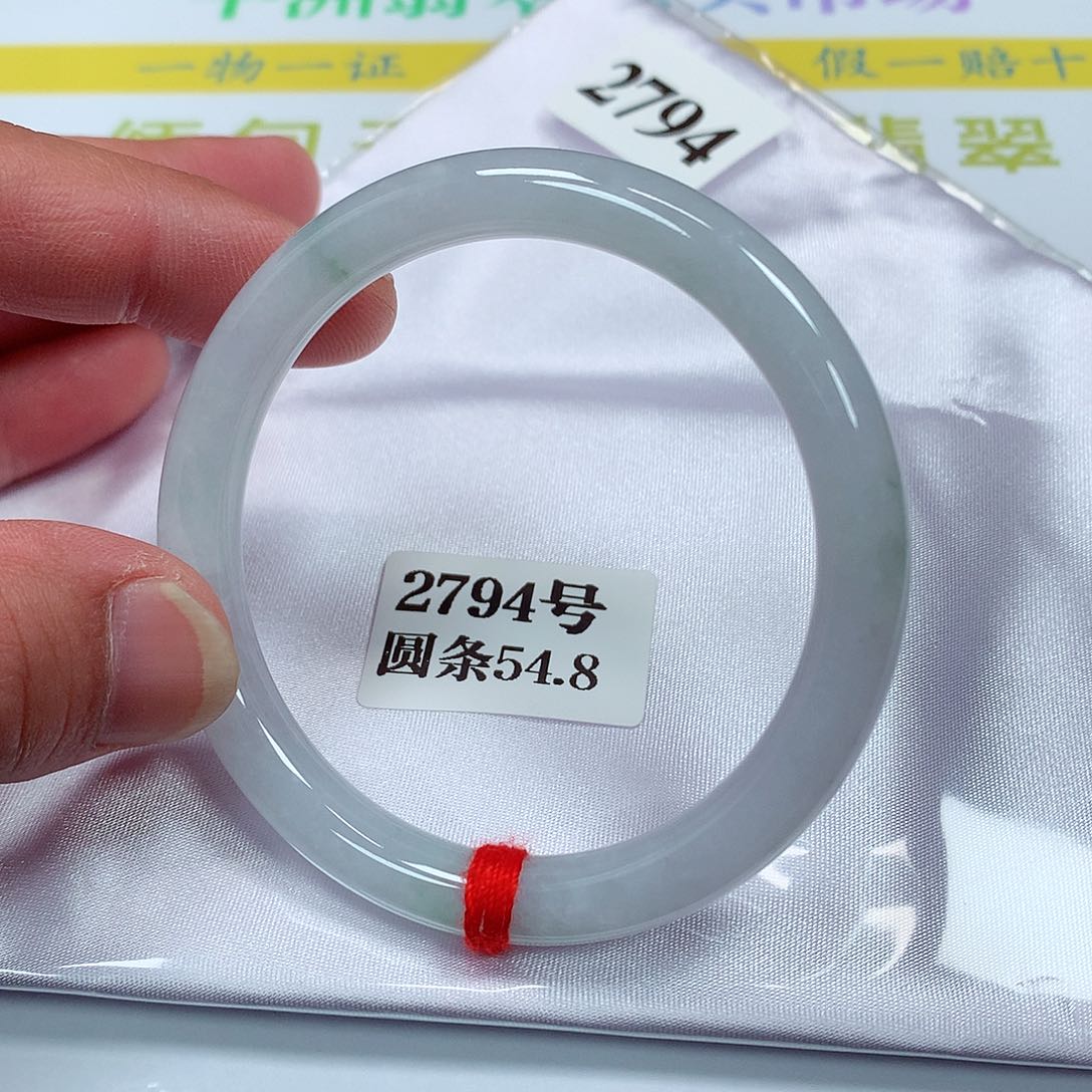 【闪购商品】翡翠手镯未镶嵌2794号