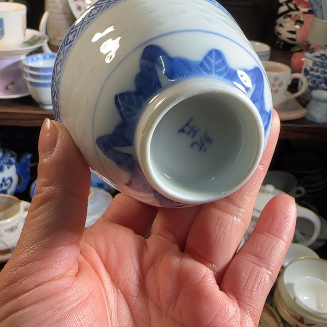 0000满18米包邮，默认微瑕谨慎参拍，不退不换