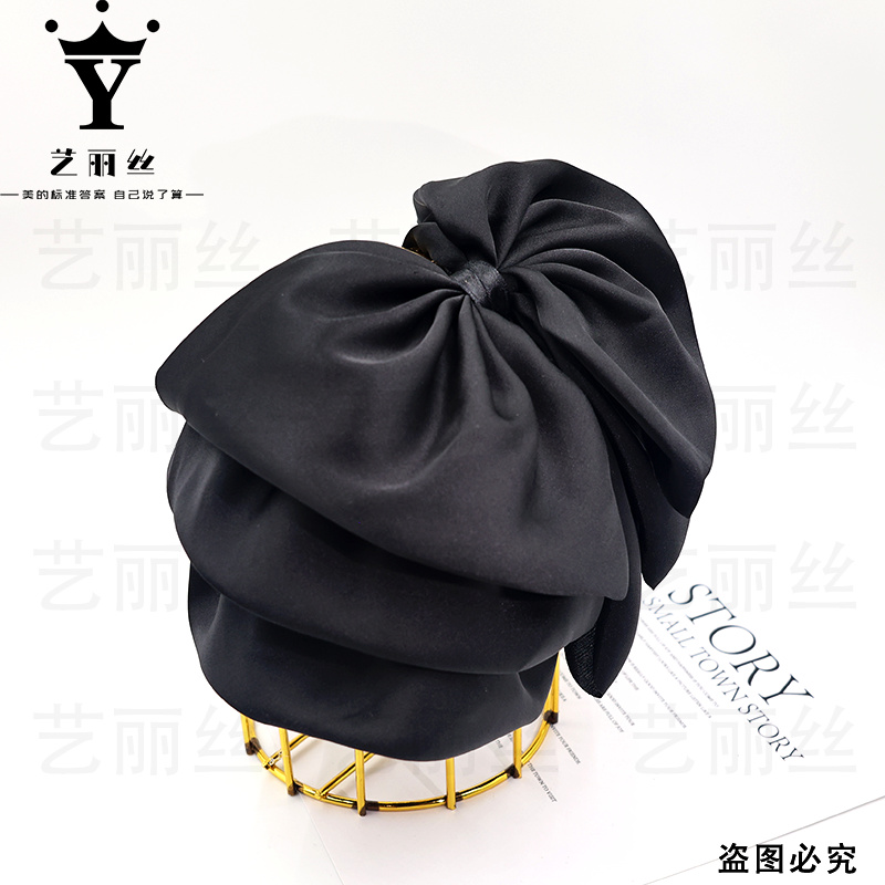 艺丽丝 巴黎王妃 [千寻] 优雅气质6cm马尾夹YL1073