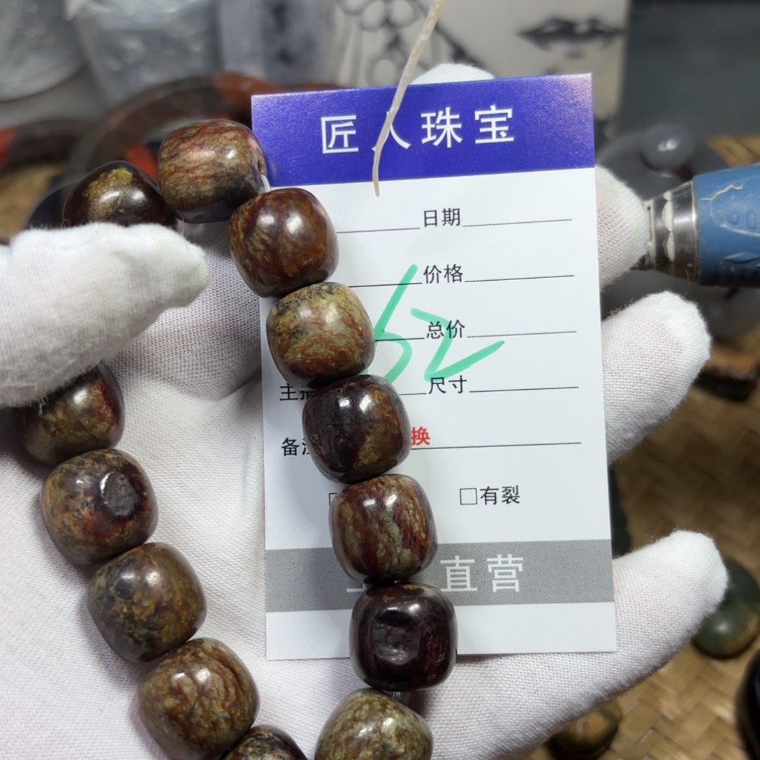 岫岩河磨玉（透闪石质玉）颈饰未镶嵌?****?