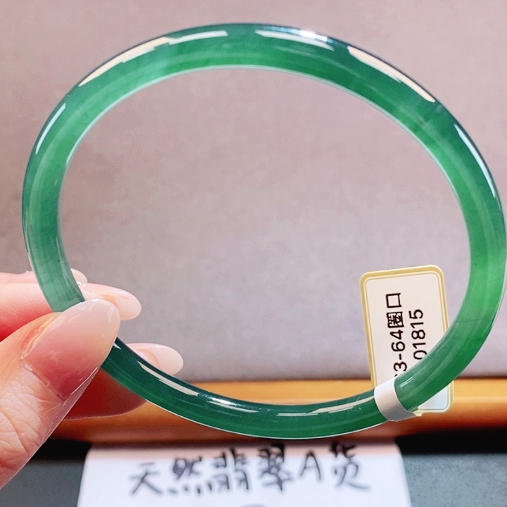翡翠未镶嵌手镯翡翠手镯13